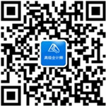 高級(jí)會(huì)計(jì)師成績(jī)查詢(xún)2016