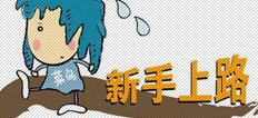 那些說考銀行職業(yè)資格證書簡單的人是如何學習的呢