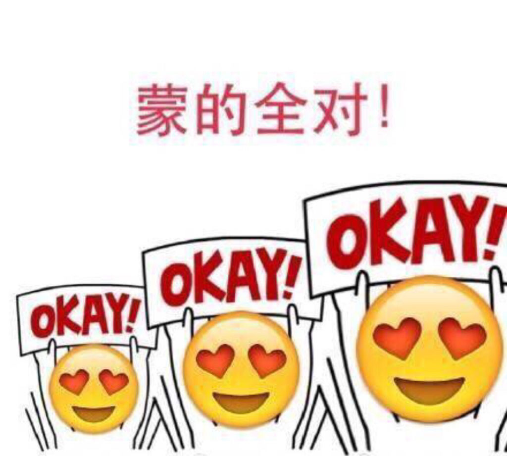 祝大家中級(jí)會(huì)計(jì)職稱(chēng)考試順利通過(guò)