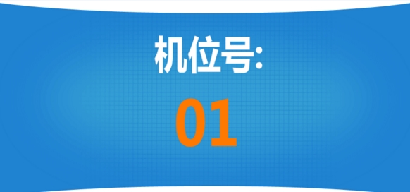 2016全國經濟專業技術資格（初級）電子化考試操作指南