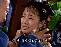 剁手后手頭緊！初級購課立減