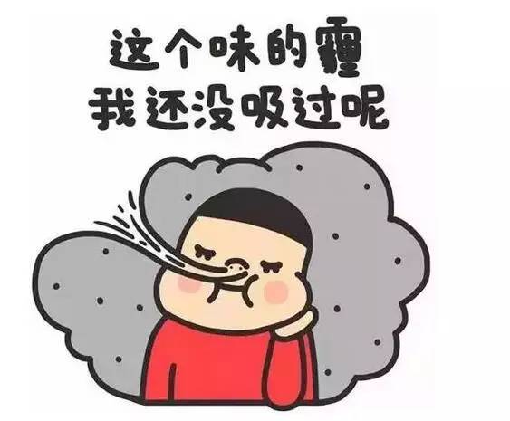 車輛購置稅優惠就快結束了 算好稅率抓緊購車吧