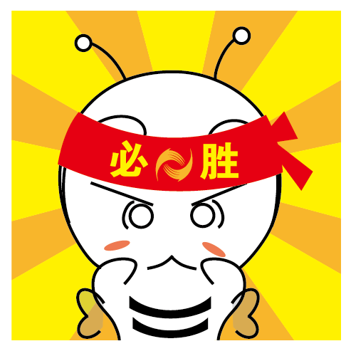 2017證券從業資格考試開始報名 