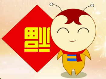 支付寶五?？慵R了嗎