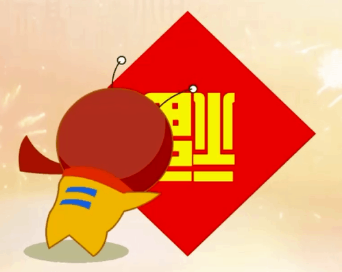 今年過年142億個微信紅包，你搶了多少？
