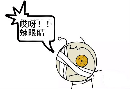 你再不好好備考初級會計，人家拿小錘錘捶你的胸口！