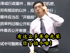 學員經驗分享感謝侯永斌老師