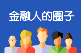 2月證券從業考試北京地區的考點在哪？