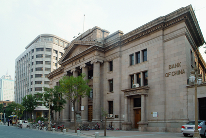 企業成本管控必備知識 固定成本發生額取決于什么