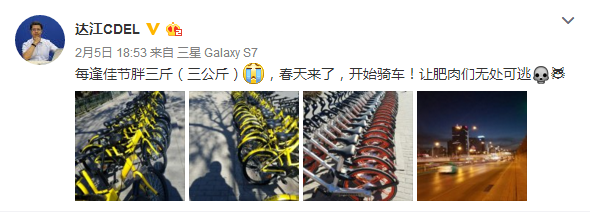 驚！備考中級會計職稱原來也可以這么有趣！
