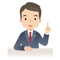 2017年中級會計職稱《經濟法》各章節高頻考點匯總