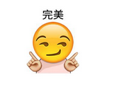 2017年通過(guò)稅務(wù)師考試總共分幾步？