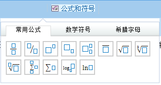 注會機考模擬系統