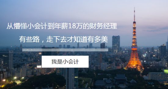 СӋ¶СӋAD(zhun)׃?yu)?8fؔ(w)(jng)