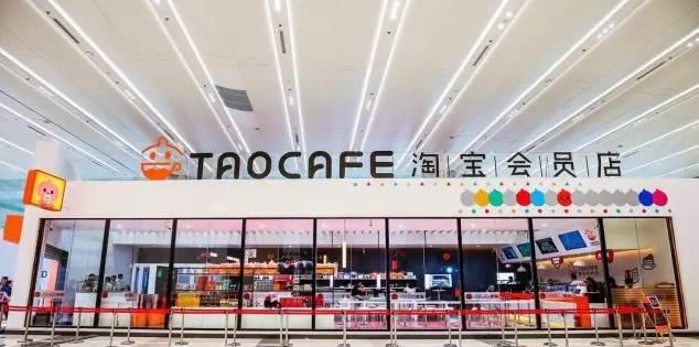 當會計人走出“無人超市” 誰該為他“買單”？