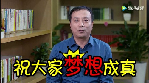 天天看書、聽課 為什么還是考不過中級會計職稱呢？多半是這個原因！