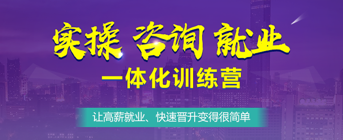 兩省財(cái)政廳明確會計(jì)證取消 證書真的不再重要了嗎