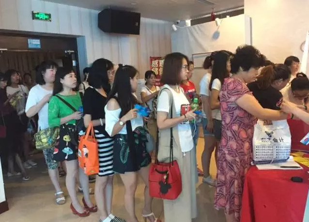 跳過從業，初級一次直達