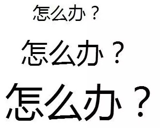 遇到會計實務問題不知該問誰？財稅問答平臺一站為你解憂！
