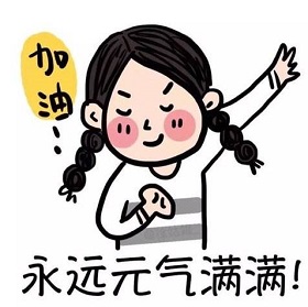 cma考試 cma備考 cma學習 cma復習 正保會計網校 cma輔導