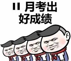 資產評估師題庫火速更新 模擬試題等你來戰！