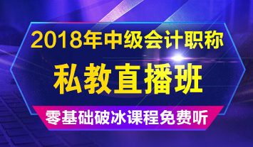據說中級會計職稱查分后會有這么幾類人 你屬于哪一種？
