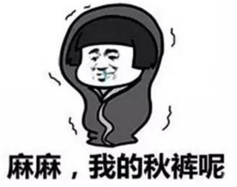溫馨提醒：2017年資產評估師考前注意事項匯總