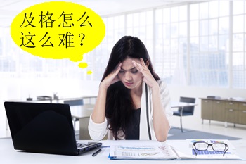 中級(jí)會(huì)計(jì)實(shí)務(wù)能取得滿分 多虧了答疑板、題庫學(xué)習(xí)工具