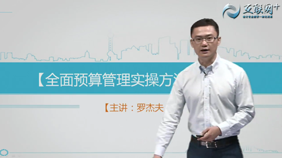 互聯網時代 這種實操技能學習方法 絕了