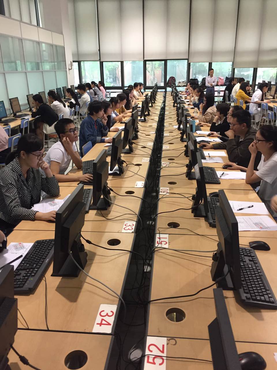 2017年下半年銀行業專業人員職業資格考試考場