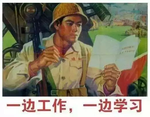 說(shuō)好一起考初級(jí) 你卻偷偷報(bào)了班？友誼的小船說(shuō)翻就翻！