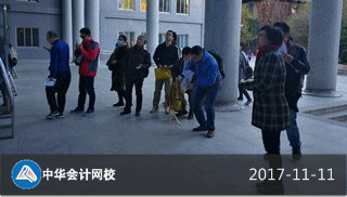 2017年稅務師考試11月11日開考（現場照片） 附注意事項