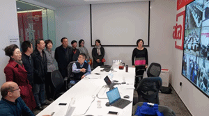 中稅協會長宋蘭等在稅務師考試視頻監控室詢問考試情況
