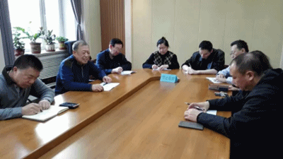 黑龍江稅協召開總結會 認真總結2017年稅務師職業資格考試工作