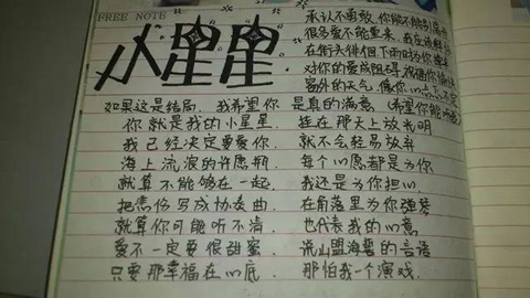 90后財會人考稅務(wù)師的回憶 看看你還記得哪些 