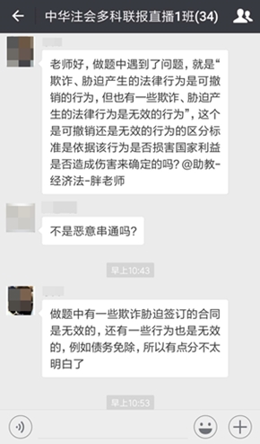 注會考生，你該不會以為所有人都在傻等CPA成績吧？