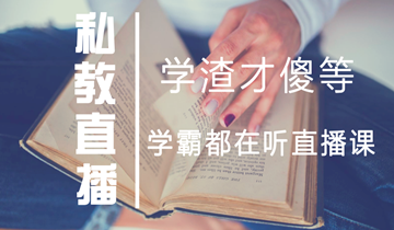 注會考生，你該不會以為所有人都在傻等CPA成績吧？