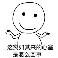 震驚！2017年注會成績查詢還要這么做……