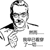 驚！可靠消息稱2017年注會(huì)成績查詢時(shí)間是……