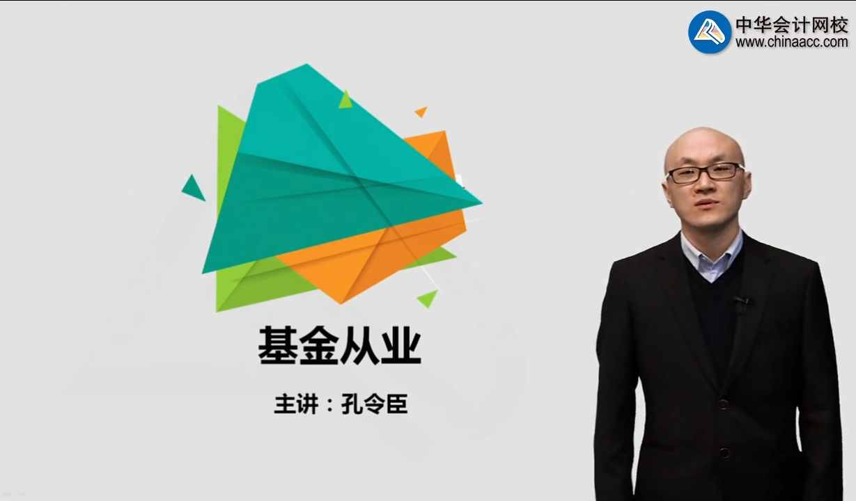 http://www.electedteal.com/jijincongye/fxzd/ma1711294375.shtml
