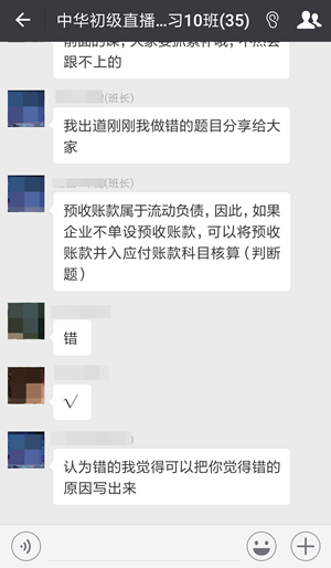 初級報名即將截止 別人都學完一輪了你還沒開始？