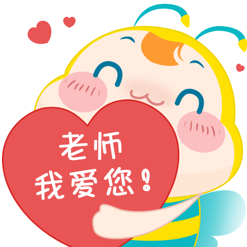 《中級會計實務》合并報表學不會？據說把他的講義抄6遍就能過！