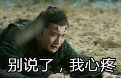 據(jù)說(shuō)注會(huì)查分后會(huì)出現(xiàn)這么幾類人 你會(huì)是哪一種？
