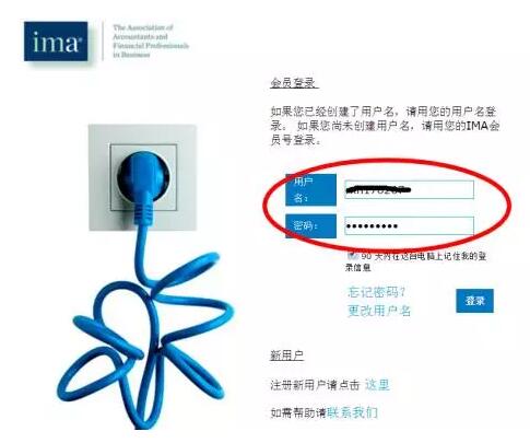 CMA考試,CMA注冊,考位預約,CMA報考優惠