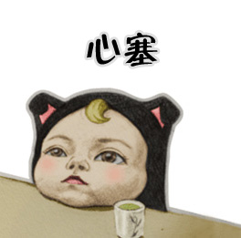 怎樣查詢2017年注冊(cè)會(huì)計(jì)師考試成績？