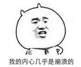 2017注會成績查詢為什么帶來了濃濃的高考既視感？