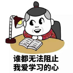 5年考的下稅務(wù)師嗎？——考個(gè)稅務(wù)師是真刺激