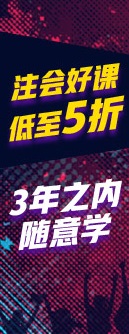 身處注會查分與2018年備考之間的我該怎么辦？