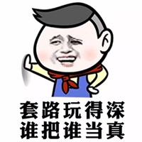 2017年注冊會計師考試怎樣查詢成績？