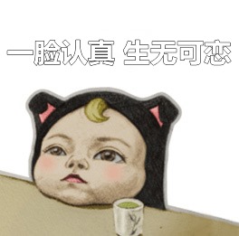 明天又是周四 你的注會成績單是否在路上了？
